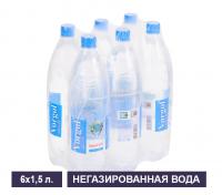 Природная артезианская питьевая вода «Воргольская» негазированная 1,5л. картинки